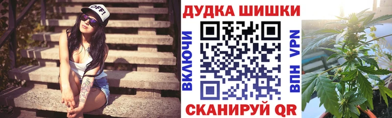 Купить наркотики сайты Гаврилов-Ям СОЛЬ  Меф  Амфетамин  Кокаин  ГАШИШ 