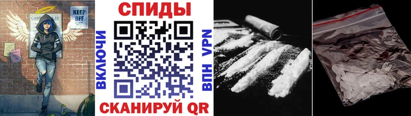 KRAKEN зеркало  Гаврилов-Ям  Амфетамин 98% 