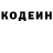 КЕТАМИН VHQ Temur'khan Urazbaev