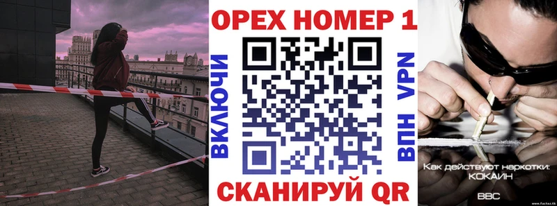 КОКАИН 98% Гаврилов-Ям