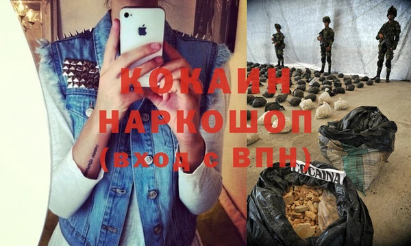 каннабис Баксан