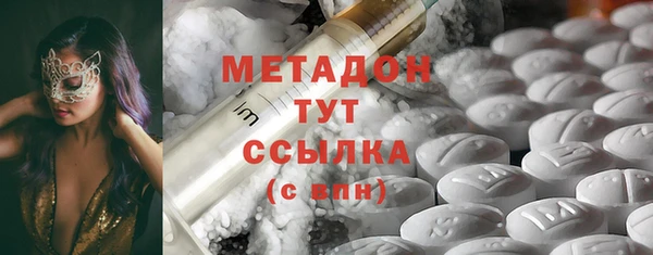 apvp Балахна