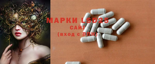 каннабис Баксан