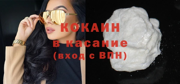каннабис Баксан