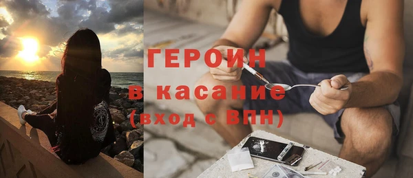 apvp Балахна