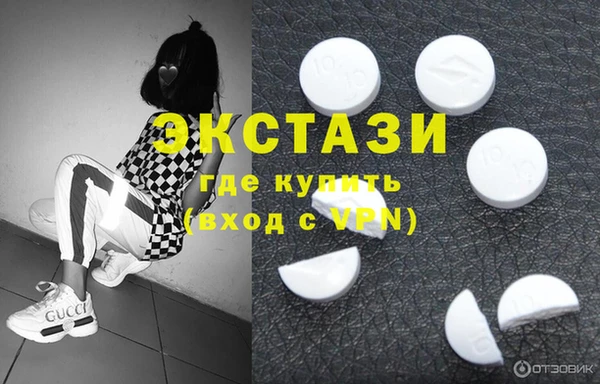 apvp Балахна