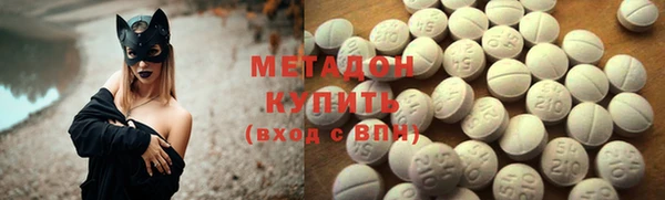 каннабис Баксан