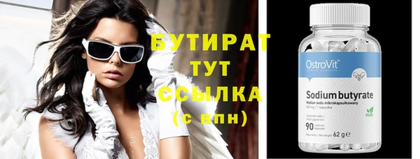 каннабис Баксан