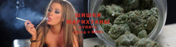 спайс Балабаново