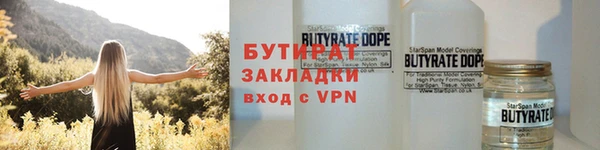 каннабис Баксан