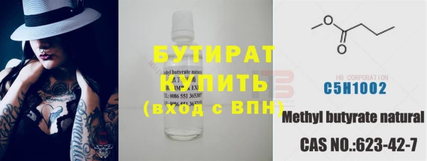 каннабис Баксан
