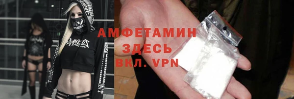 apvp Балахна