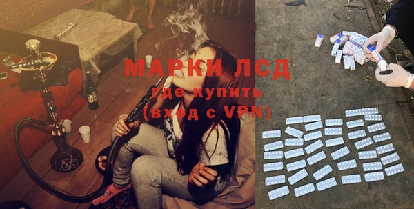 каннабис Баксан