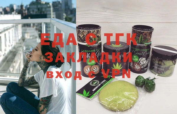 apvp Балахна