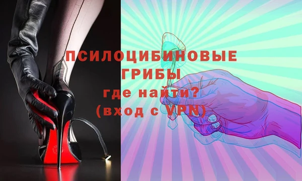 каннабис Баксан
