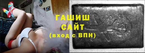 каннабис Баксан