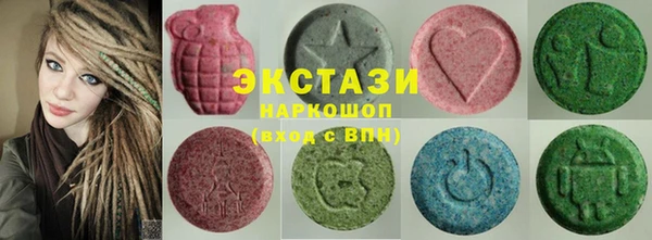 спайс Балабаново
