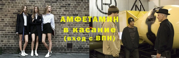 каннабис Баксан