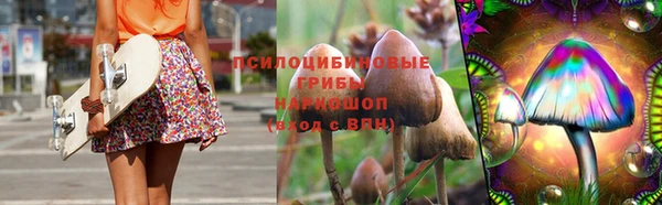 каннабис Баксан