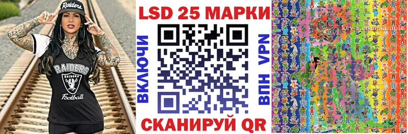 Марки NBOMe 1,5мг  цены наркотик  Гаврилов-Ям 